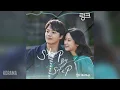 로시(Rothy) - Step By Step (링크: 먹고 사랑하라, 죽이게 OST) LINK: Eat, Love, Kill OST Part 7