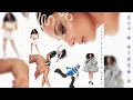 JADE – Unconditional (Instrumental HQ)