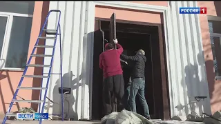 В Омске началась реконструкция одного из старейших зданий – Телецентра