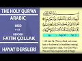 Download Lagu Hud 1-123 - The Holy Qur'an - Best Quran Recitation in the World