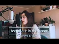 Download Lagu Astronaut in the ocean [girl version] Masked Wolf (COVER by ANDY)