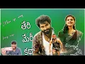 Download Lagu Teri Meri Katha Telugu Song || Folk Dance || Telugu New Songs || Singer katha