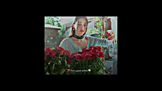 علان مسلسل ورود و ذنوب جيمري مراد مسلسل ورود و ذنوب لايك الفديو 