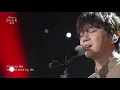 황치열 - all of my life [유희열의 스케치북/You Heeyeol’s Sketchbook] | KBS 210129 방송