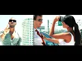 Elijah King - Hand Clap ft. Young Cash