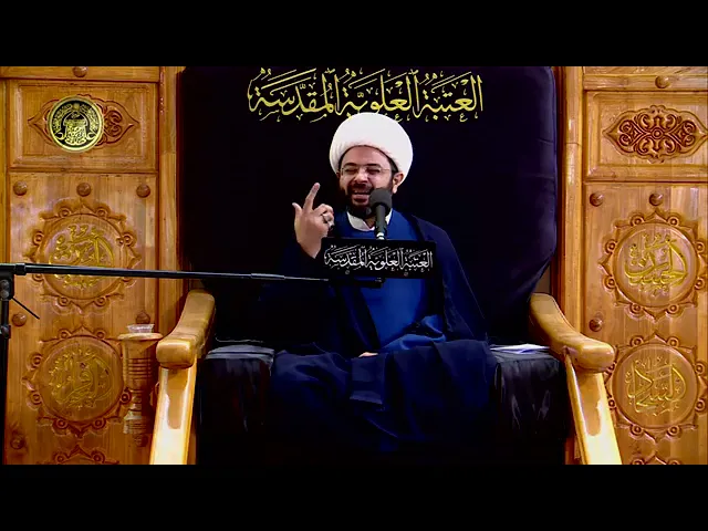 ⁣روح القدس - سماحة الشيخ مهدي الطرفي
