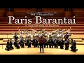 Download Lagu Paris Barantai (Arr. Ken Steven) - Grand Prix Round TICC 2024, Taiwan - PSM UI Paragita Choir