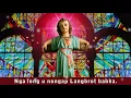 Download Lagu Nga long u nongap Langbrot babha. (NightPrayer) KhasiKatholikTV