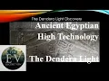 Download Lagu William Armand Sosa - The Dendera Light and The Electric Universe