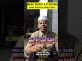 Download Lagu OJO SUSAH URIP NANG DUNYO ONO BOS DI ATAS BOS #shorts #dunyo #ceramahsingkat #wakkajishodiqtv