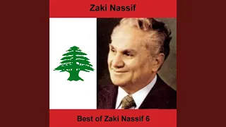 طلوا احبابنا 