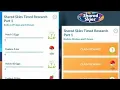 Shared Skies Timed Research Part 1 Rewards