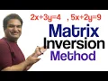 Matrix Inversion Method Khurram Shehzad Mughal Urdu Hindi