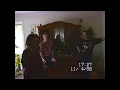 Download Lagu 1998-4-1 - släktträff med Sylvie och Cathrine (Arvika Mötterud)