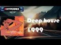 Lagu Miguel Migs - Nude Dimensions, The Petal Pusher Sessions [1999 Deep House]