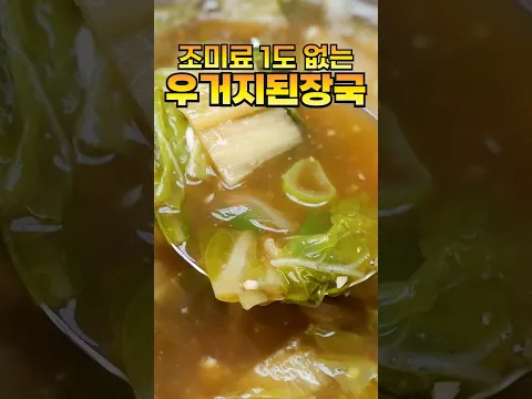 35년 영업비밀