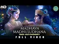 Lagu 🌸 Madhava Madhusudhana | कृष्ण भजन  | 🌿🎶 Popular Krishna Bhajan | Soulful Bhajans