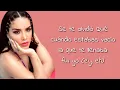 Kim Loaiza - Ya No Somos (Letra)