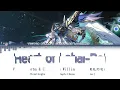 Heart of Lahai-Roi - Aleph-1 Boss Theme | Official English Lyrics [wuwa 3.3]
