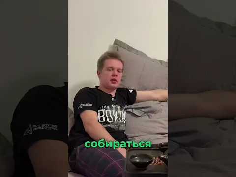 ЧТО ГЛАВНОЕ В КОМАНДЕ?