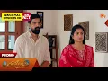 Ethirneechal Thodargiradhu - Promo 16 July 2026 Tamil Serial Sun TV