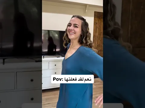 هذه الفتاة خسرت وزنها وتغيرت حياتها