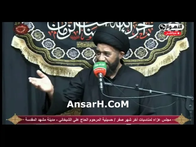 ⁣مصيبة الامام الرضا عليه السلام  نعي  السيد محمد الصافي ليلة 29 صفر 1447 هـ مشهد المقدسة