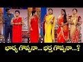 Download Lagu Top Comedy Scenes Chammak Chandra, Pavan, Vinod in Action! | Extra Jabardasth | ETV