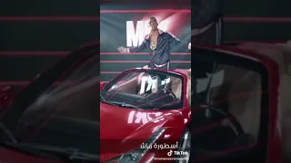 محمد رمضان اغنية نمبر وان 