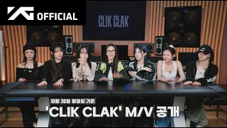 BABYMONSTER CLIK CLAK M V REACTION 