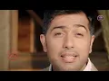 همام ابراهيم - ماعرفتني ( فيديو كليب ) | 2016