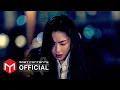 Download Lagu [M/V] 김동현 - 사랑을 끊었다 :: 빨간풍선(Red Balloon) OST Part.5