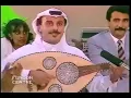 يا عبيد - المايسترو محمد ناصر مع الفنان خالد الشيخ