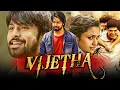 Lagu Vijetha (Full HD) Telugu Hindi Dubbed Full Movie | Kalyan Dhev, Malavika Nair
