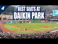 Best Seats at Daikin Park Premium Seating Crawford Boxes Near Dugouts More