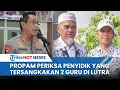 Penyidik Terancam Setelah Prabowo Rehabilitasi 2 Guru SMA di Luwu Utara yang Ditersangkakan