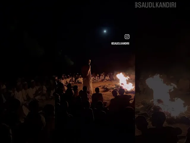 اكثر فيديو متداول حاليا حصل اكثر من مليون مشاهده طلاب يحفظون القرآ على نور القمر والنار ❤️