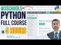 W3Schools Python Full Course in 6 Hours Urdu W3Schools Python Tutorial Python for Beginners