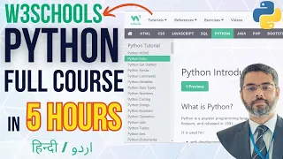W3Schools Python Full Course in 6 Hours Urdu W3Schools Python Tutorial Python for Beginners
