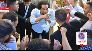 اغنيه ما حصل اتصل مارديت عليك بشكل جديد رقص الفنان حمو اسماعيل مع العريس 