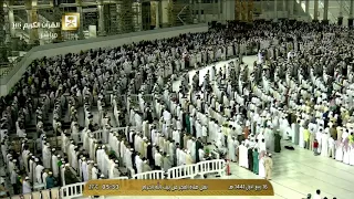 تلاوة هادئة أخاذة تريح القلوب من سورة الشورى للشيخ ياسر الدوسري   فجر الأربعاء ١٦ ٣ ١٤٤١ه  دندنها