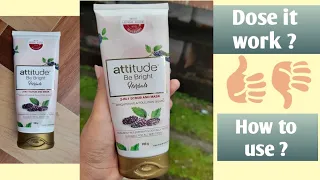 Download Attitude Be Bright Herbals 2 in 1 scrub \u0026 mask honest review//with herbal blend \u0026 mulberry// MP3