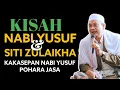 Lagu KISAH NABI YUSUF DAN SITI ZULAIKHA | ABUYA UCI TERBARU