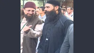 يعلو هذا الكاس حضرة ذكر 