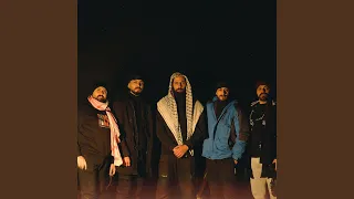 فوق جبالك دندنها