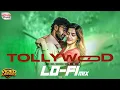 Lagu Non-Stop Telugu LoFi Video Jukebox Vol-1 |  Telugu Love Songs | Aditya Music Playback | Aditya Music
