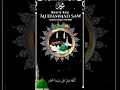 Download Lagu #Eid Maulid Nabi Mubarak ho  #makkah #madina #abu Dubai #Dubai #discovery #pakistan #sindh #india