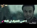 تامر حسني-تمن اختيار-من البوم عيش بشوقك/TAMER HOSNY-TAMAN EKHTEYAR