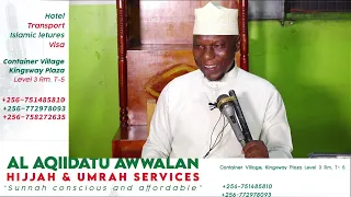 Emiteeko Gy Obulyazamanya N Okwanukula Ebibuuzo Dr Isa Adam Ssenjala حفظه الله 