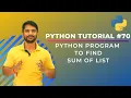 Python Program to Find Sum of List Elements - In Hindi
